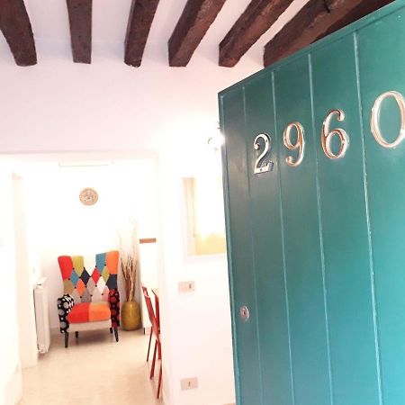 Apartamento 2960 Ca Frari Venezia Exterior foto