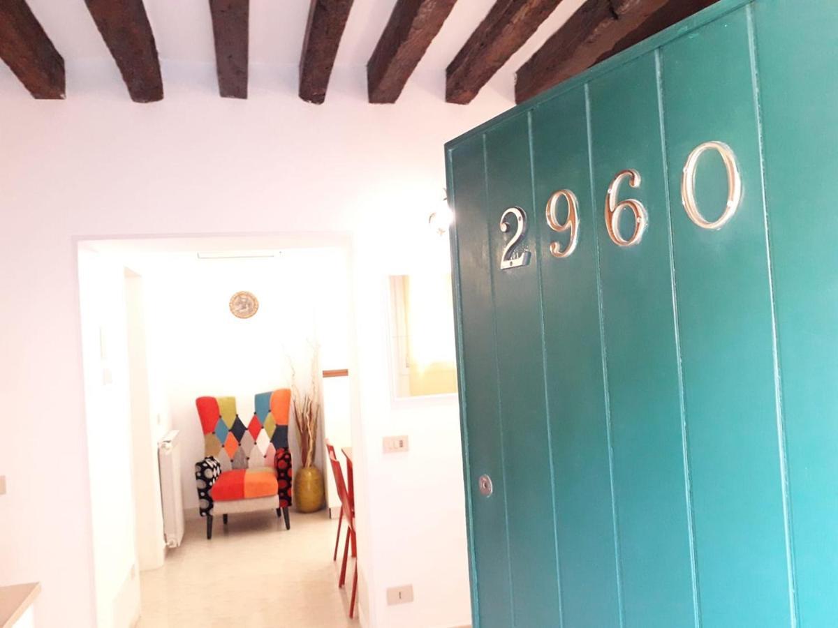 Apartamento 2960 Ca Frari Venezia Exterior foto
